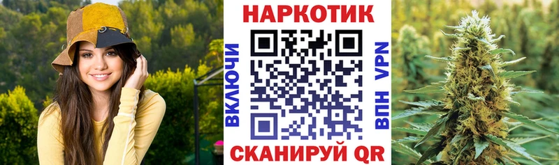 Где продают наркотики Удачный Cocaine МЕФ A-PVP МАРИХУАНА Гашиш