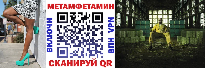 где можно купить   Удачный  Amphetamine VHQ 