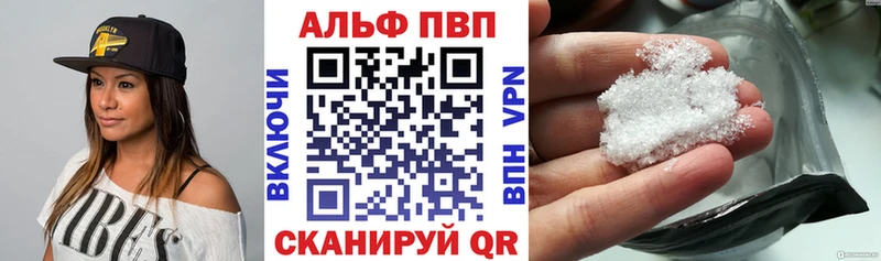 hydra ссылка  Удачный  A PVP крисы CK 