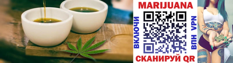 Cannafood конопля  Удачный 