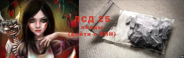 мдма Магадан