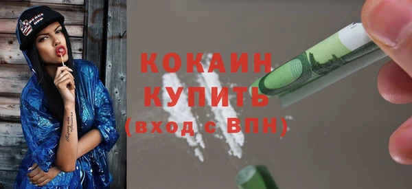 spice Магас