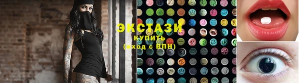 стафф Лиски