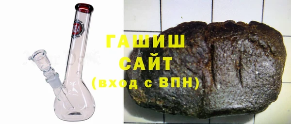 стафф Лиски