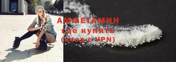 кокаин перу Лихославль
