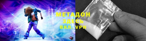 ALPHA PVP Липки