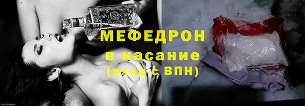 мдма Магадан