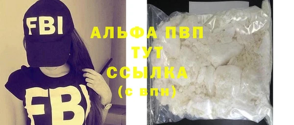кокаин перу Лихославль