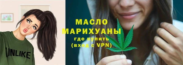 кокаин перу Лихославль