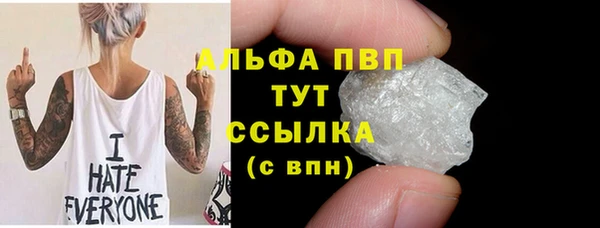 кокаин перу Лихославль
