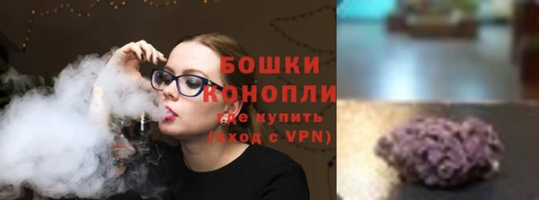 spice Магас