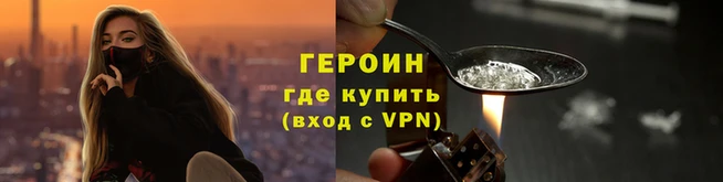 стафф Лиски
