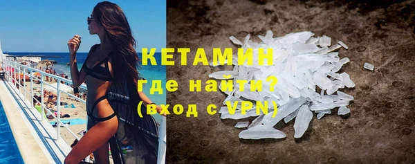 ALPHA PVP Липки