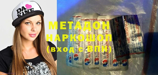 стафф Лиски