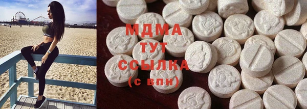 кокаин Нея