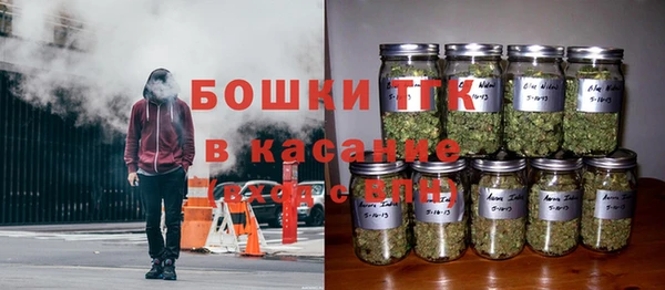 мдма Магадан