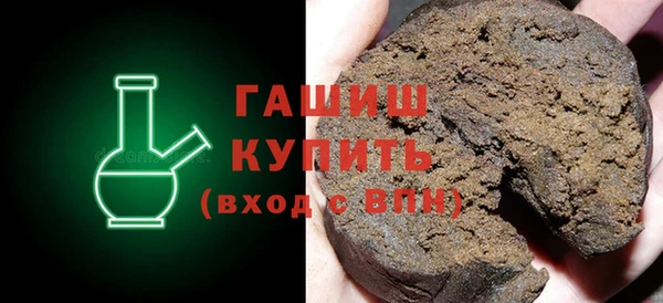 кокаин перу Лихославль