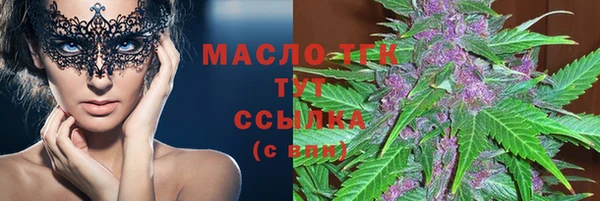 spice Магас