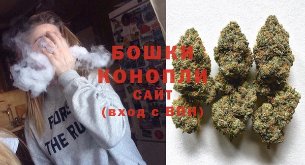 кокаин перу Лихославль