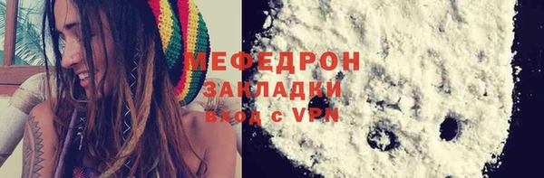 таблы Майский