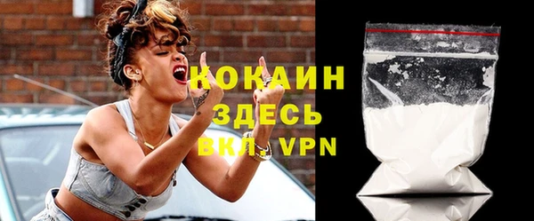 стафф Лиски