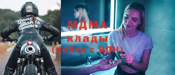 кокаин перу Лихославль