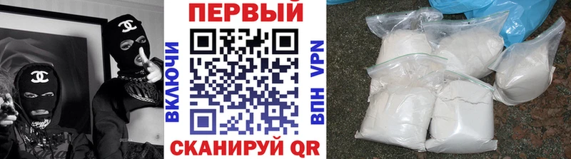 МЕТАМФЕТАМИН мет  Удачный 